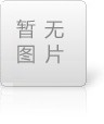 情系教育暖人心 爱心捐赠助成长——伟德官方下载举行中国建设银行“成长计划”奖学金捐赠仪式