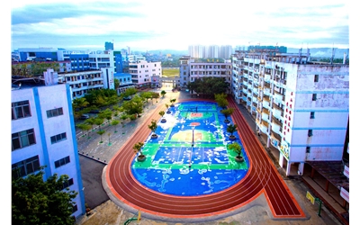 校园（新）