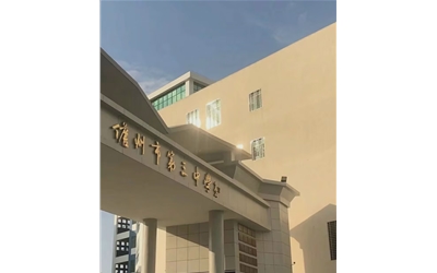 校门（新）