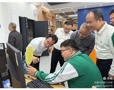 创客起航 智创未来——伟德官方下载创客工作室正式揭牌成立