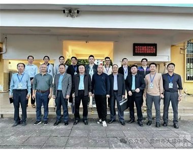 校际携手谋发展 调研赋能共提升——伟德官方下载教育集团核心校到儋州市大成中学调研指导